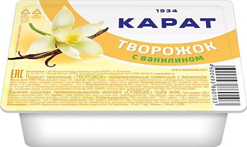Творожок КАРАТ сливочный ванилин 10% 100г