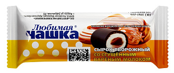 Сырок творожный  Любимая чашка вар.сгущенка 18% 40г  