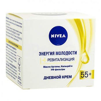 Крем Nivea д/лица Энергия Молодости 55+ дневной 50 мл