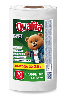 Салфетка QUALITA в рулоне вискозные 70шт