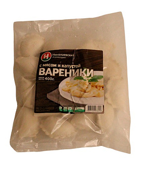 Вареники с мясом и капустой 400г Николаевский