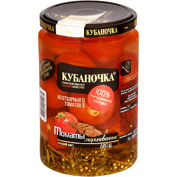Томаты КУБАНОЧКА марин 720г