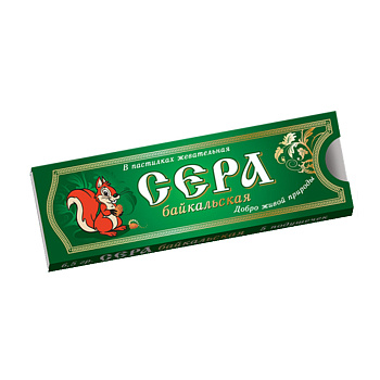 Сера Байкальская в пастилках 5г
