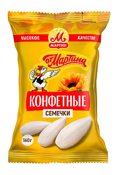 Семечки От Мартина Конфетные отборные 160г