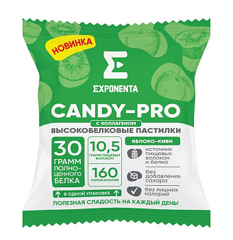 Пастилки Exponenta Candy Pro с высоким содержанием белка, яблоко-киви 65г