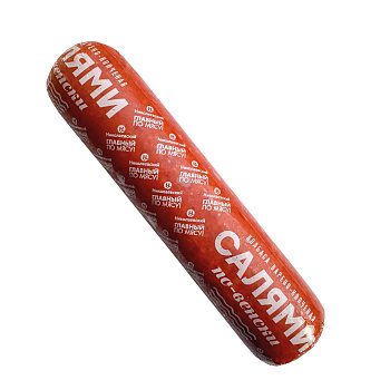 Колбаса Салями по-венски в/к 350г Николаевский