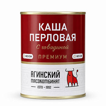 Каша перловая с говядиной 338 гр АМК