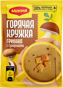 Суп MAGGI Горячая кружка грибной с сухариками 20г