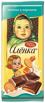Шоколад КРАСНЫЙ ОКТЯБРЬ Аленка с карамельной и молочной начинками с печеньем 87г
