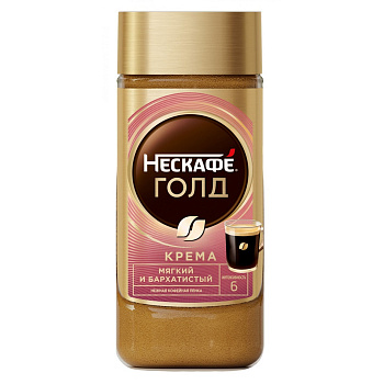 Кофе НЕСКАФЕ Голд Крема растворимый 170г с/б