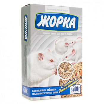 Корм ЖОРКА д/крыс и мышей 500гр