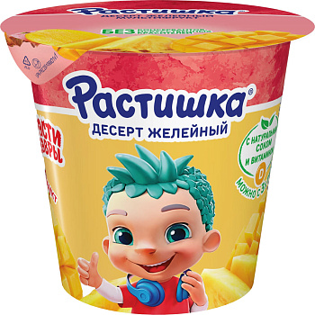 Желе Растишка мультифрукт 100г п/ст