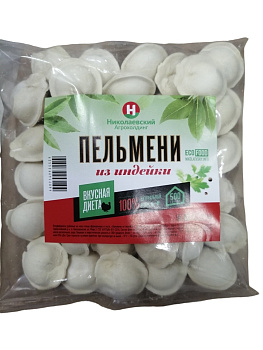Пельмени из индейки 500г Николаевский