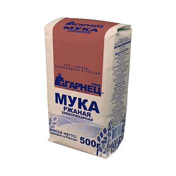 Мука ГАРНЕЦ ржаная 500г