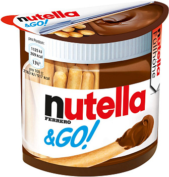 Набор Nutella из хлебных палочек и нутелла 52г