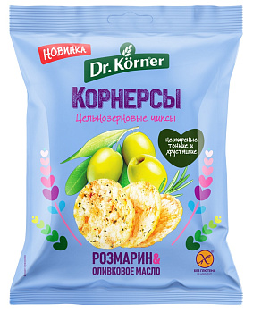 Чипсы Dr.Korner цельнозерновые Кукурузно рисовые с оливковым маслом и розмарином 50г