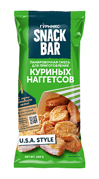 Панировочная смесь   ГУРМИКС  для Наггетсов   240г