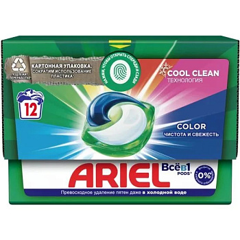 Капсулы ARIEL Liquid Capsules Color 12X27г