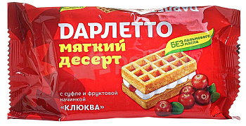 Мягкий десерт ДАРЛЕТТО клюква с суфле 108г