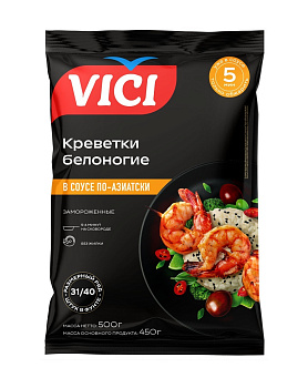 Креветки белоногие очищ.с хвостиком б/ж 31/40 ПРЕМИУМ По-азиатски 500гр