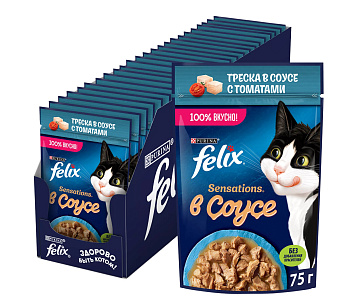 Корм FELIX Sensations треска/томат в соусе 75 г