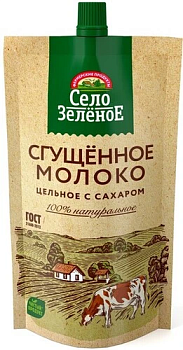 Молоко Сгущенное цельное с сахаром 8,5% Село Зеленое Дой-пак 270 гр.*24