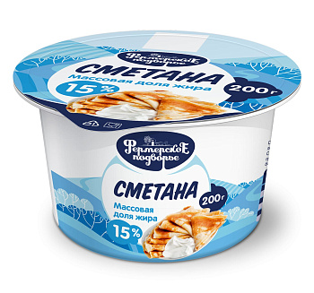 Сметана ФП 15% 200г стакан Продукт без ЗМЖ Сметана ФП 15% 200г стакан Продукт без ЗМЖ