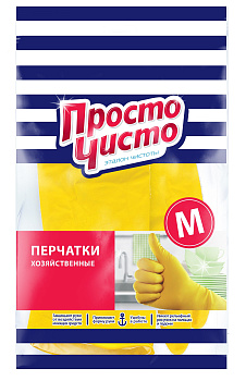 Перчатки ПРОСТО ЧИСТО хозяйственные M 1пара желтые