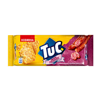 Крекер TUC со вкусом копченые колбаски 100г 