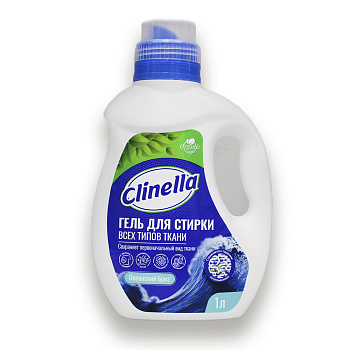 Гель CLINELLA д/стирки всех видов ткани 1000мл