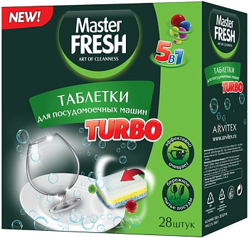 Таблетки для п/м машины Master FRESH  TURBO/9в1/ 28шт