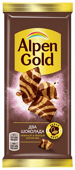 Шоколад ALPEN GOLD два шоколада 85г