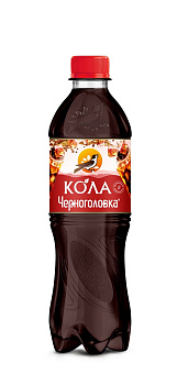 Напиток ЧЕРНОГОЛОВКА Кола с/газ 0,5л пэт