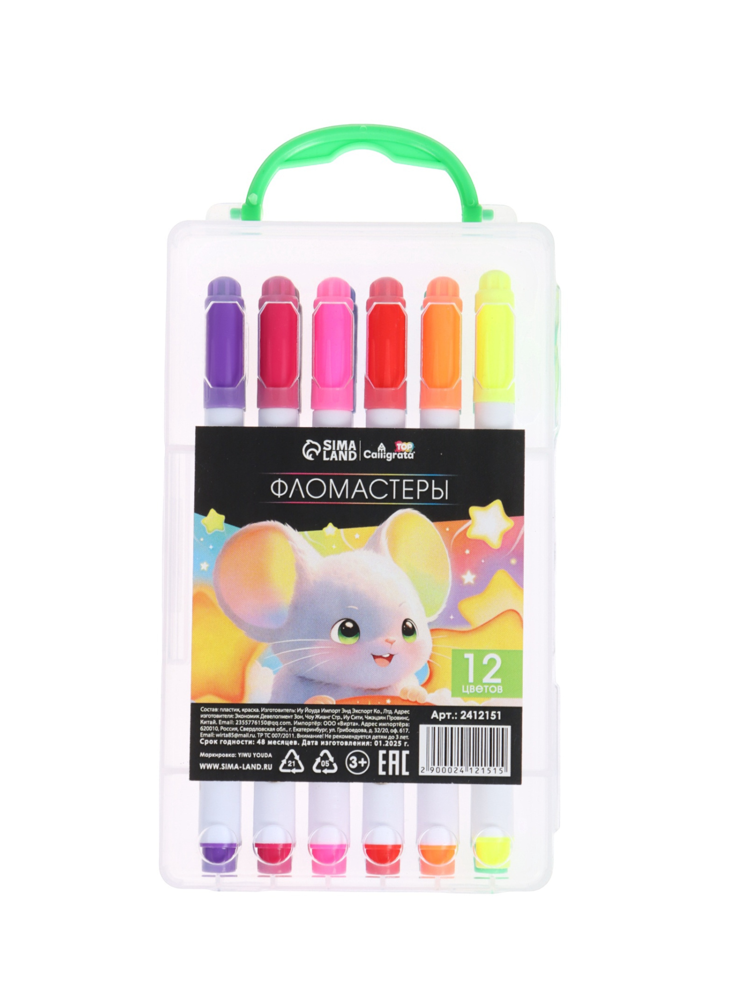 427802