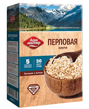 Крупа перловая АГРОМАСТЕР (5*80г) 400г