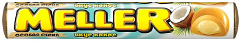 Ирис MELLER кокос 38г