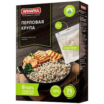 Крупа ЯРМАРКА перловая 400г (5уп*80г)