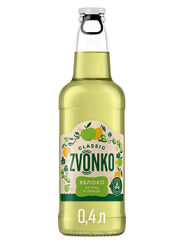 Напиток газированный ZVONKO Классик со вкусом Яблока, огурца и лимона 0,4л с/б