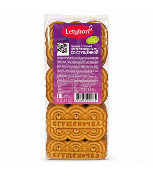Печенье LETYBON сахарное Со сгущенкой 360г