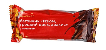 Батончик ВКУСВИЛЛ Изюм, грецкий орех, арахис с печеньем 65г