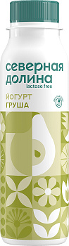 Йогурт безлактозный Северная долина "Груша" 2,2% 260 г без ЗМЖ