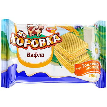 Вафли РОТ ФРОНТ Коровка топл молоко 150г 