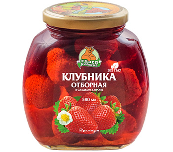 Компот МЕДВЕДЬ ЛЮБИМЫЙ Клубника в сладком сиропе 580мл с/б