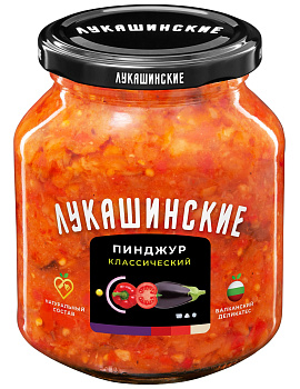 Пинджур Лукашинские классический 280г с/б