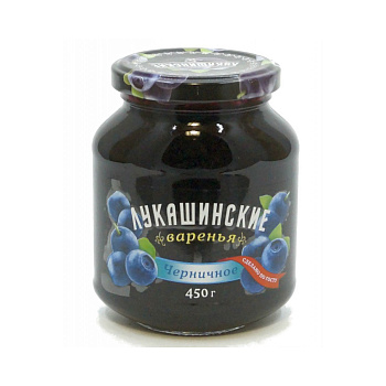 Варенье Лукашинские черничное 450г с/б