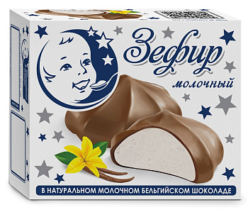 Зефир молочный ЗАВОД ИМЕНИ ПАСТУХОВА с ванилью в молочном бельгийском шоколаде 60г