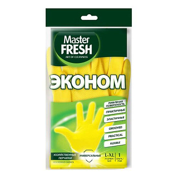 Перчатки хозяйственные  Master FRESH ЭКОНОМ 1пара