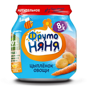 Пюре ФРУТОНЯНЯ из цыпленка с рисом и овощами с 8мес 100гр с/б