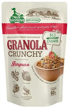Мюсли BIONOVA Crunchy ягодные 60г