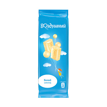 Шоколад ВОЗДУШНЫЙ пористый белый 80г/85г 